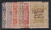 Saudi Arabia #L110-115
